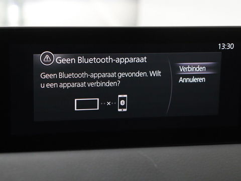 Mazda MX-30 e-SkyActiv 145 First Edition 36 kWh | Stoelverwarming | Head-Up | Camera | Carplay | Adaptive cruise | Memory | Full LED