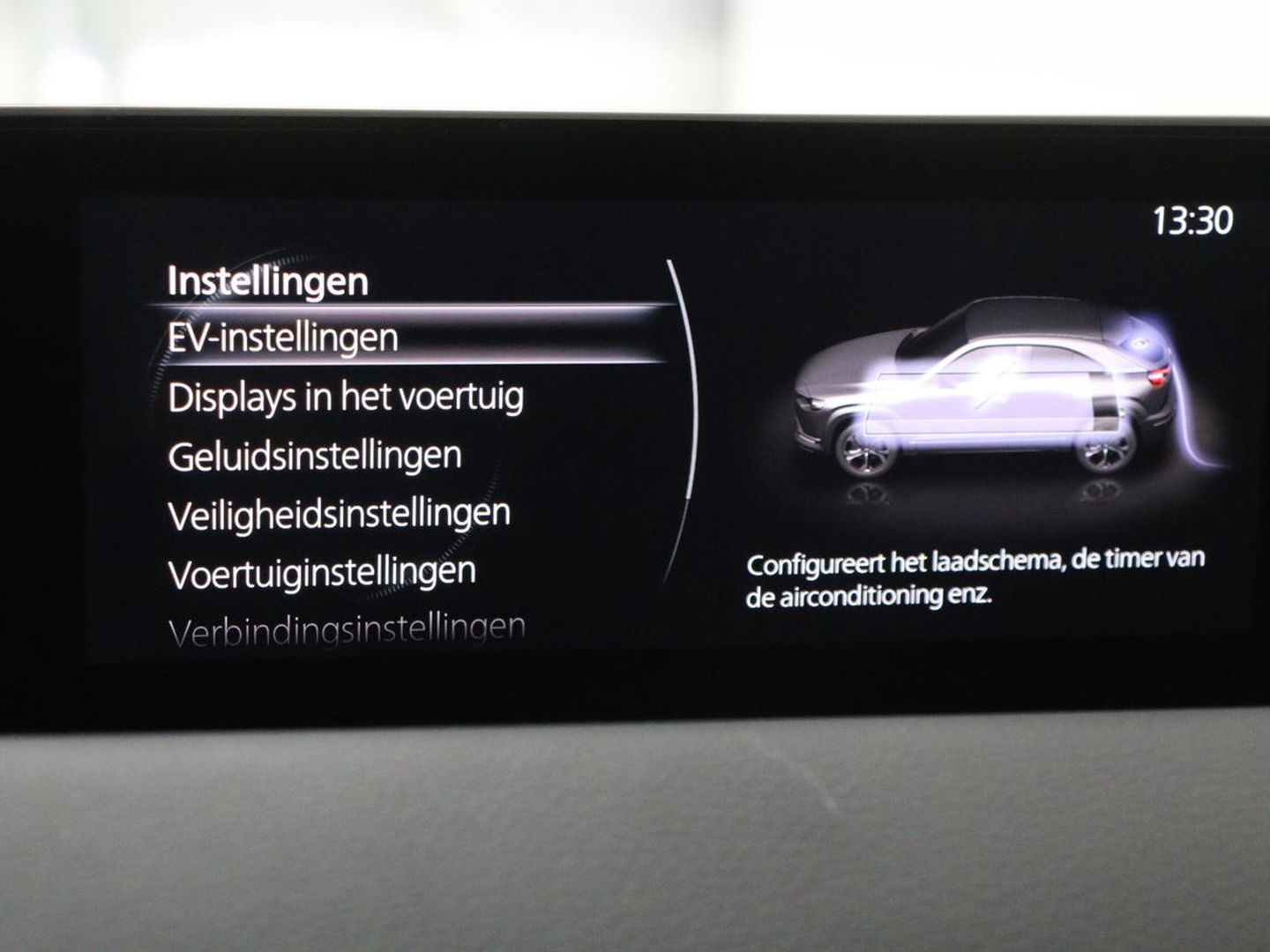 Mazda MX-30 e-SkyActiv 145 First Edition 36 kWh | Stoelverwarming | Head-Up | Camera | Carplay | Adaptive cruise | Memory | Full LED