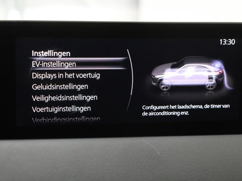 Mazda MX-30 e-SkyActiv 145 First Edition 36 kWh | Stoelverwarming | Head-Up | Camera | Carplay | Adaptive cruise | Memory | Full LED