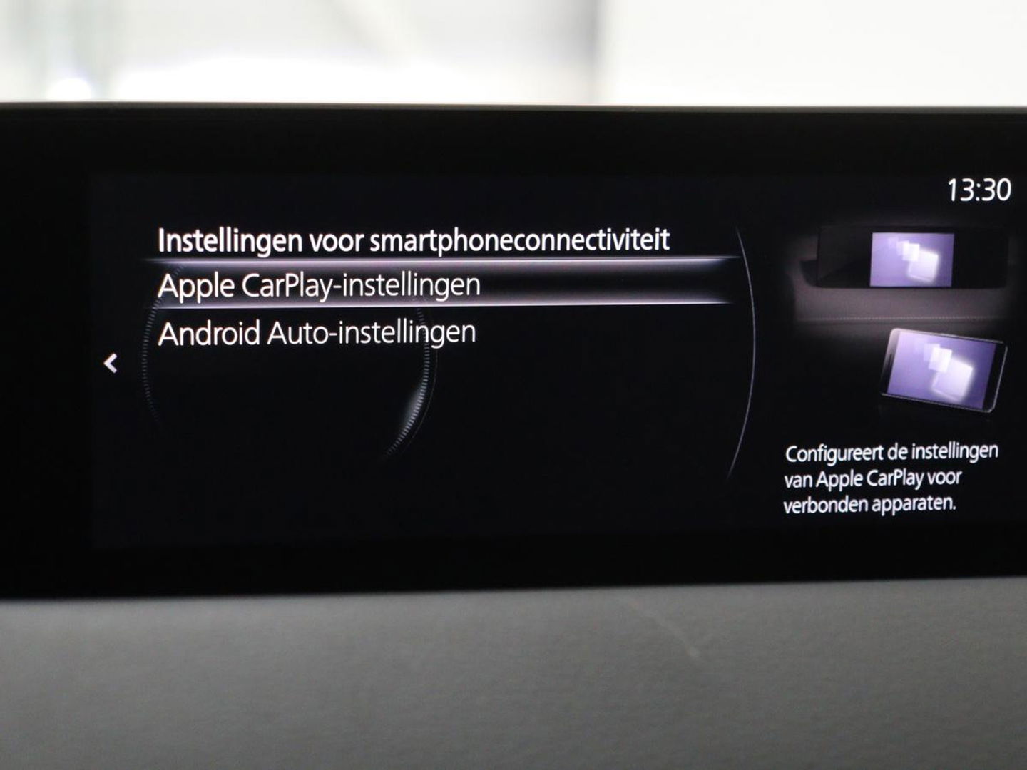 Mazda MX-30 e-SkyActiv 145 First Edition 36 kWh | Stoelverwarming | Head-Up | Camera | Carplay | Adaptive cruise | Memory | Full LED