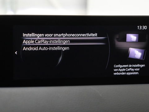 Mazda MX-30 e-SkyActiv 145 First Edition 36 kWh | Stoelverwarming | Head-Up | Camera | Carplay | Adaptive cruise | Memory | Full LED