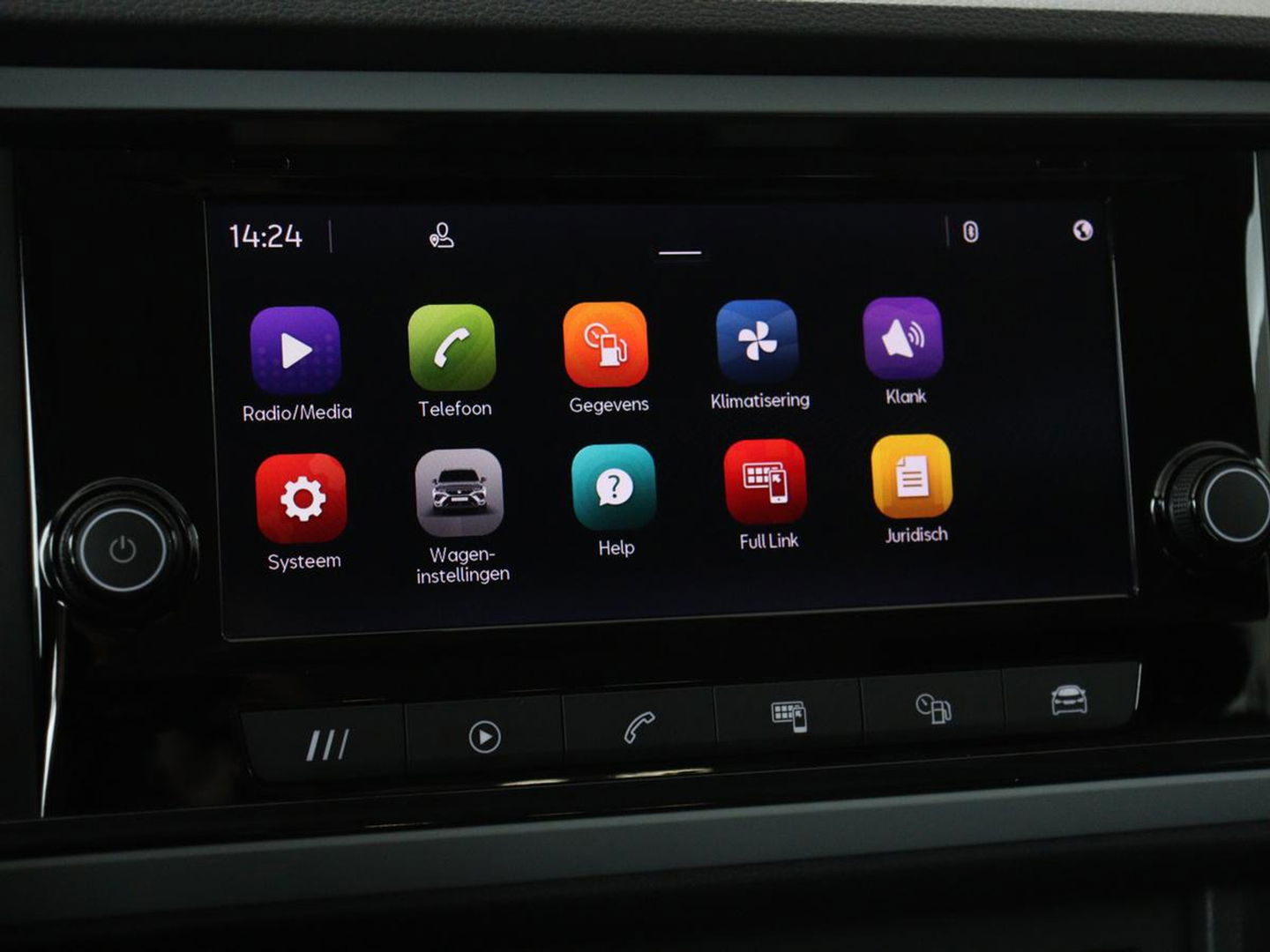 SEAT Ateca 1.0 TSI Reference | Carplay | Full LED | Climate control | Parkeerhulp | Cruise control | DAB | Bluetooth