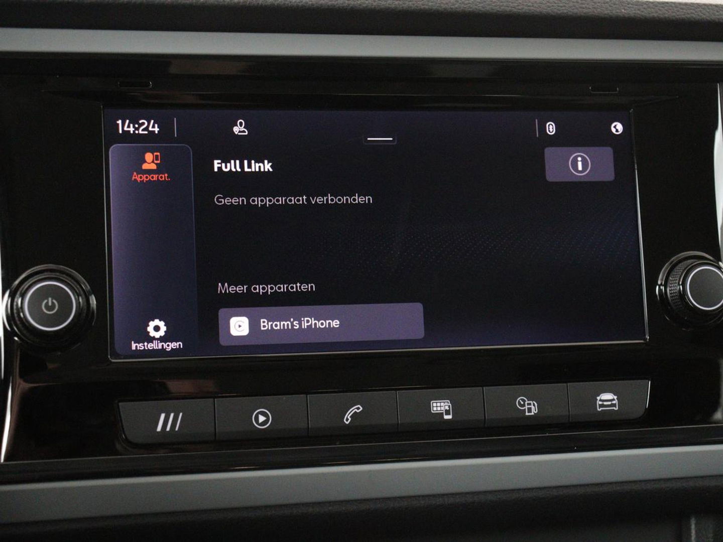 SEAT Ateca 1.0 TSI Reference | Carplay | Full LED | Climate control | Parkeerhulp | Cruise control | DAB | Bluetooth