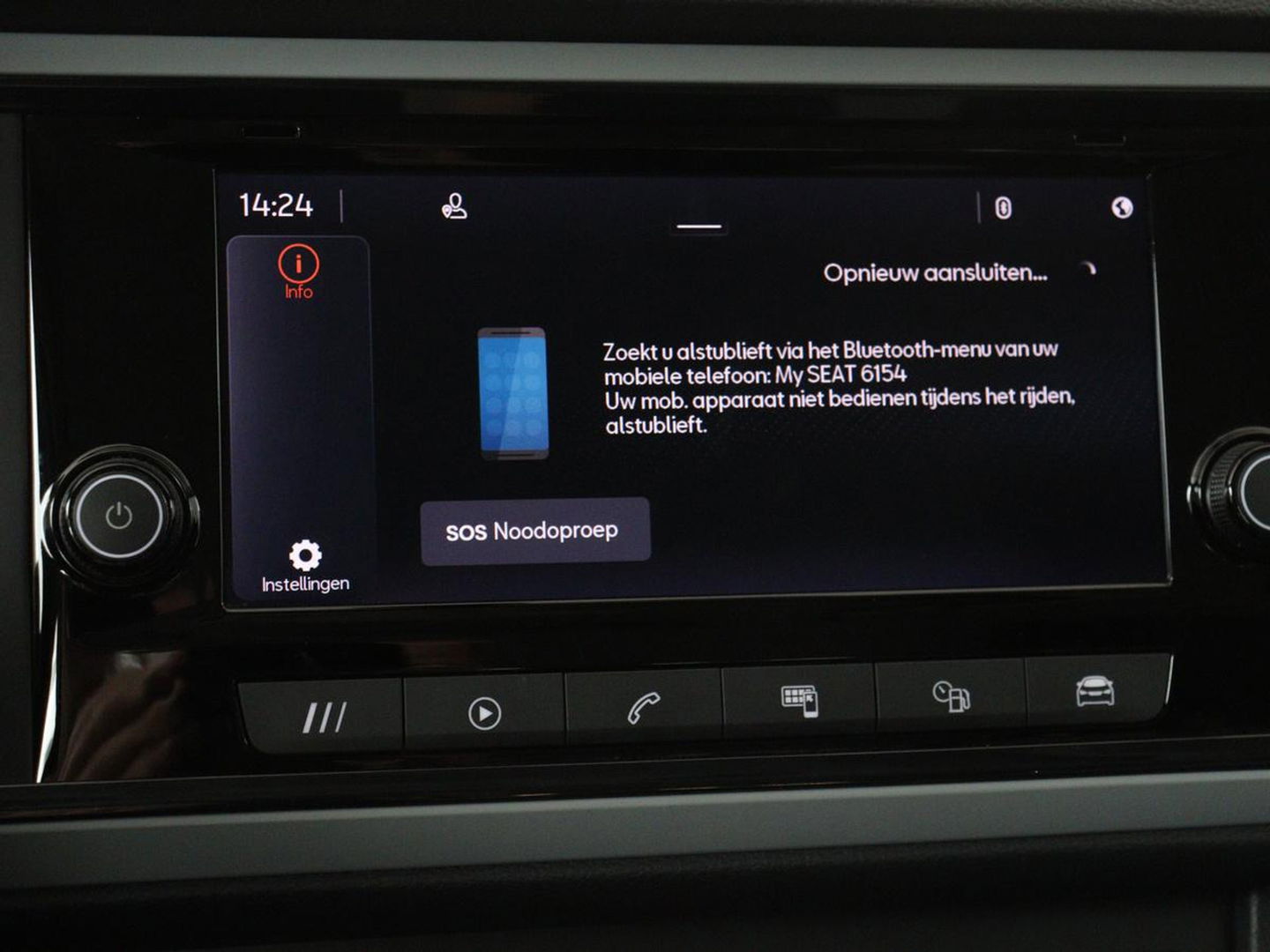 SEAT Ateca 1.0 TSI Reference | Carplay | Full LED | Climate control | Parkeerhulp | Cruise control | DAB | Bluetooth
