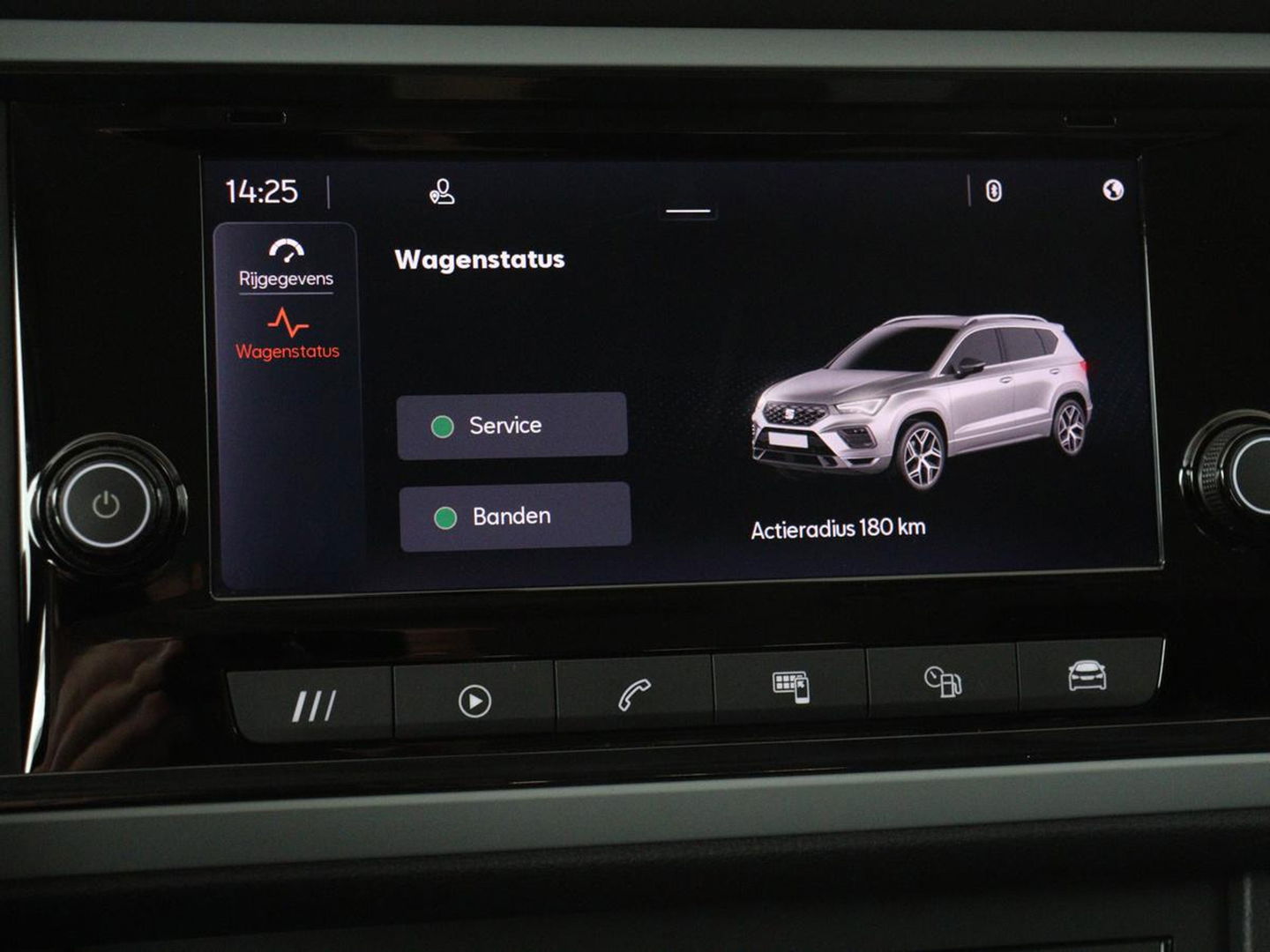 SEAT Ateca 1.0 TSI Reference | Carplay | Full LED | Climate control | Parkeerhulp | Cruise control | DAB | Bluetooth