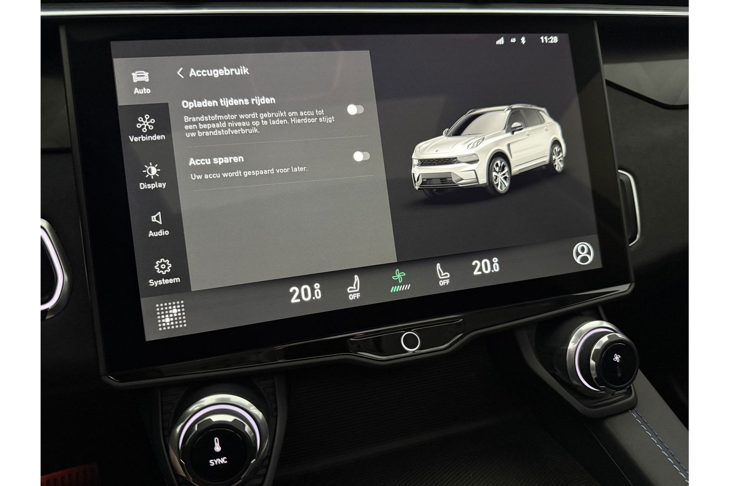 Lynk Co 01 1.5 Hybride 360 Camera Pano LED Sfeer Virtual Carplay ACC Clima Memory Navi PDC 20"LMV