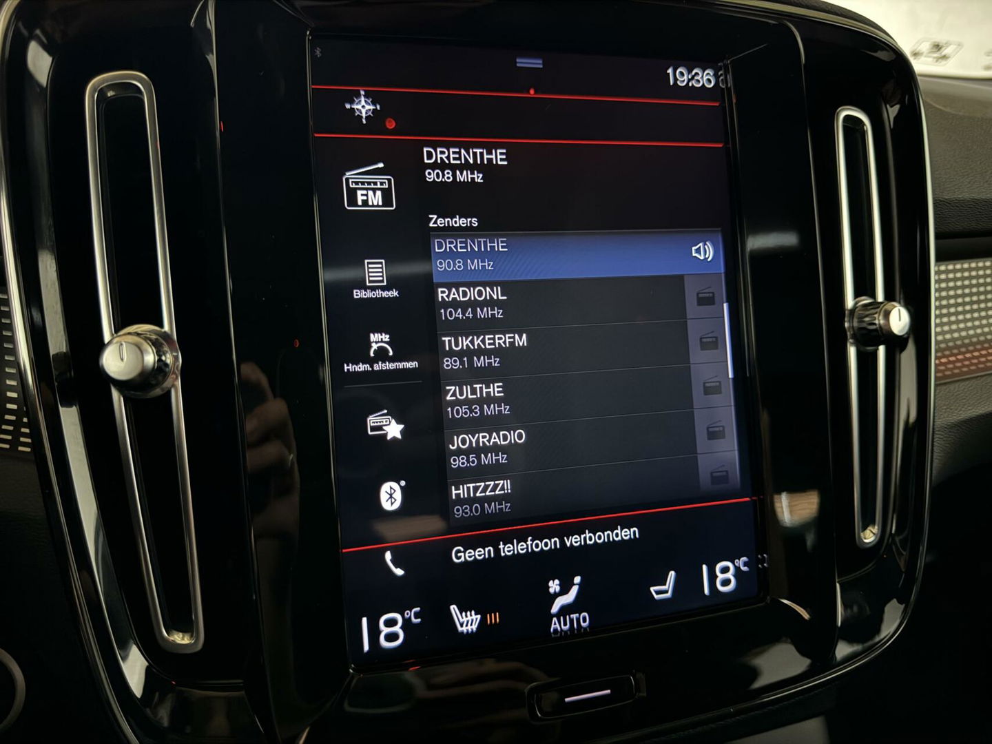 Volvo XC40 1.5 T5 Recharge R-Design Pano Camera 21'' Trekh.