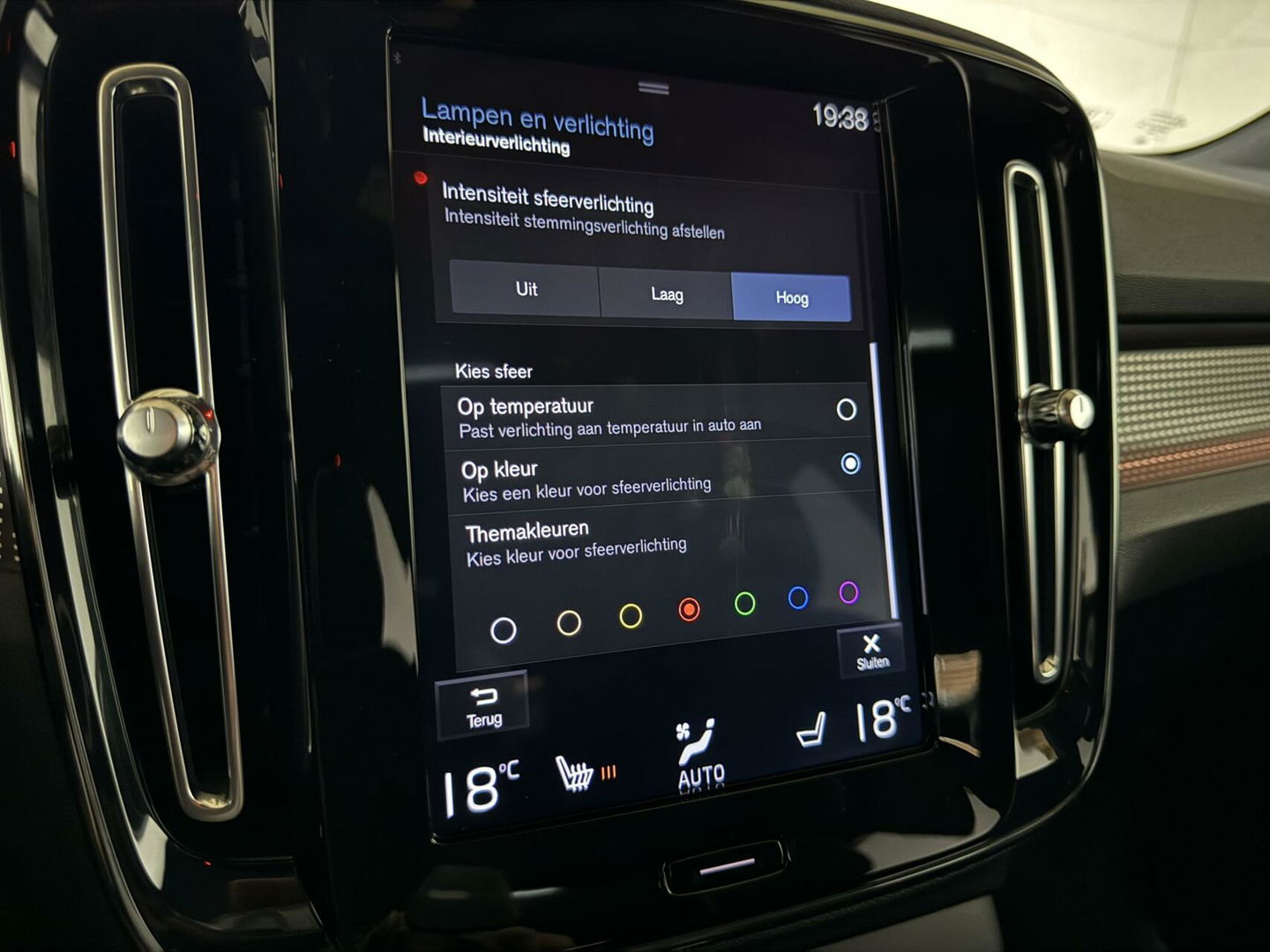 Volvo XC40 1.5 T5 Recharge R-Design Pano Camera 21'' Trekh.