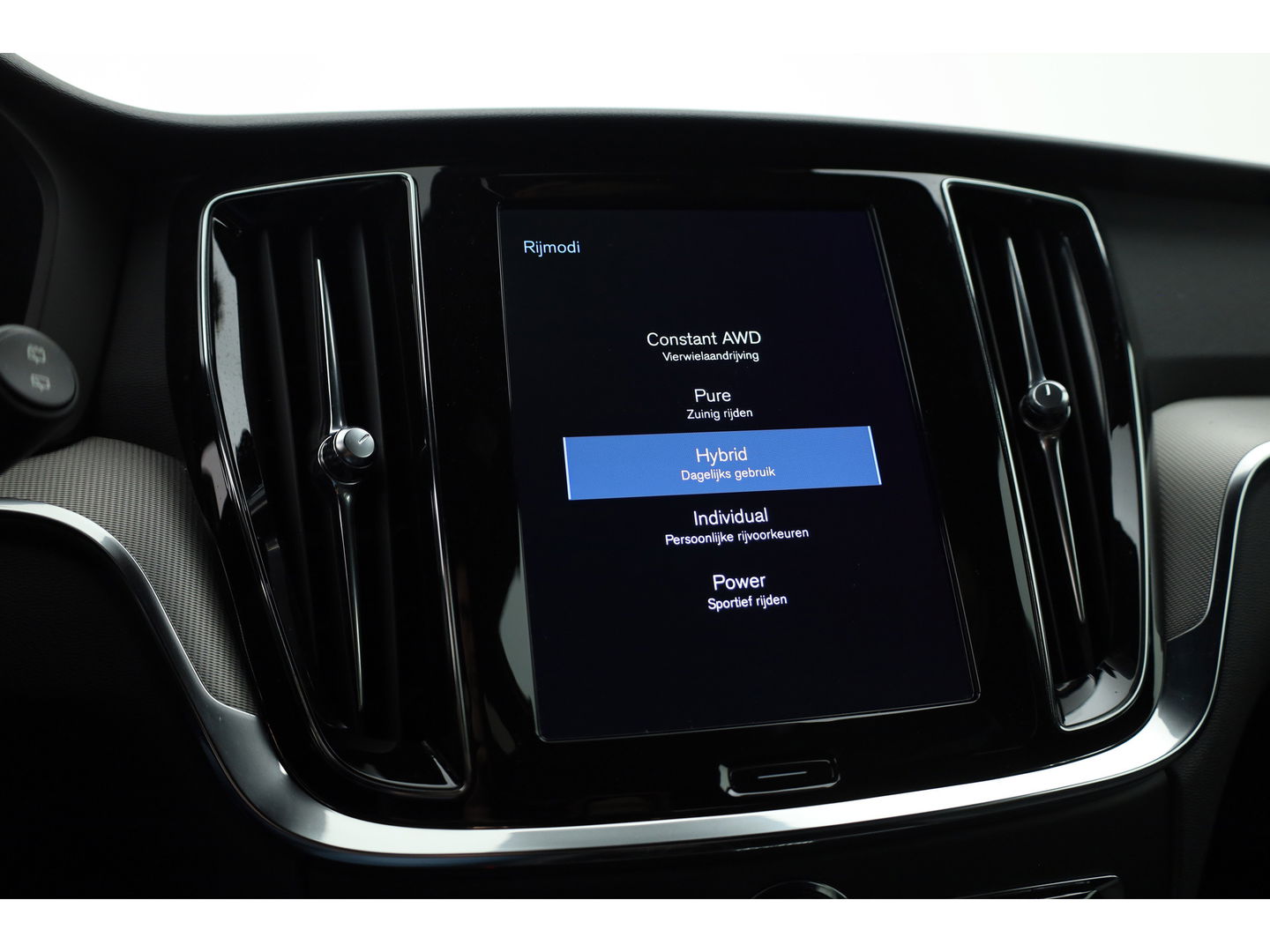 Volvo V60 2.0 T6 Recharge AWD R-Design | Long Range | Stoel- & Stuurverw. | Apple Carplay | Sportstoelen |