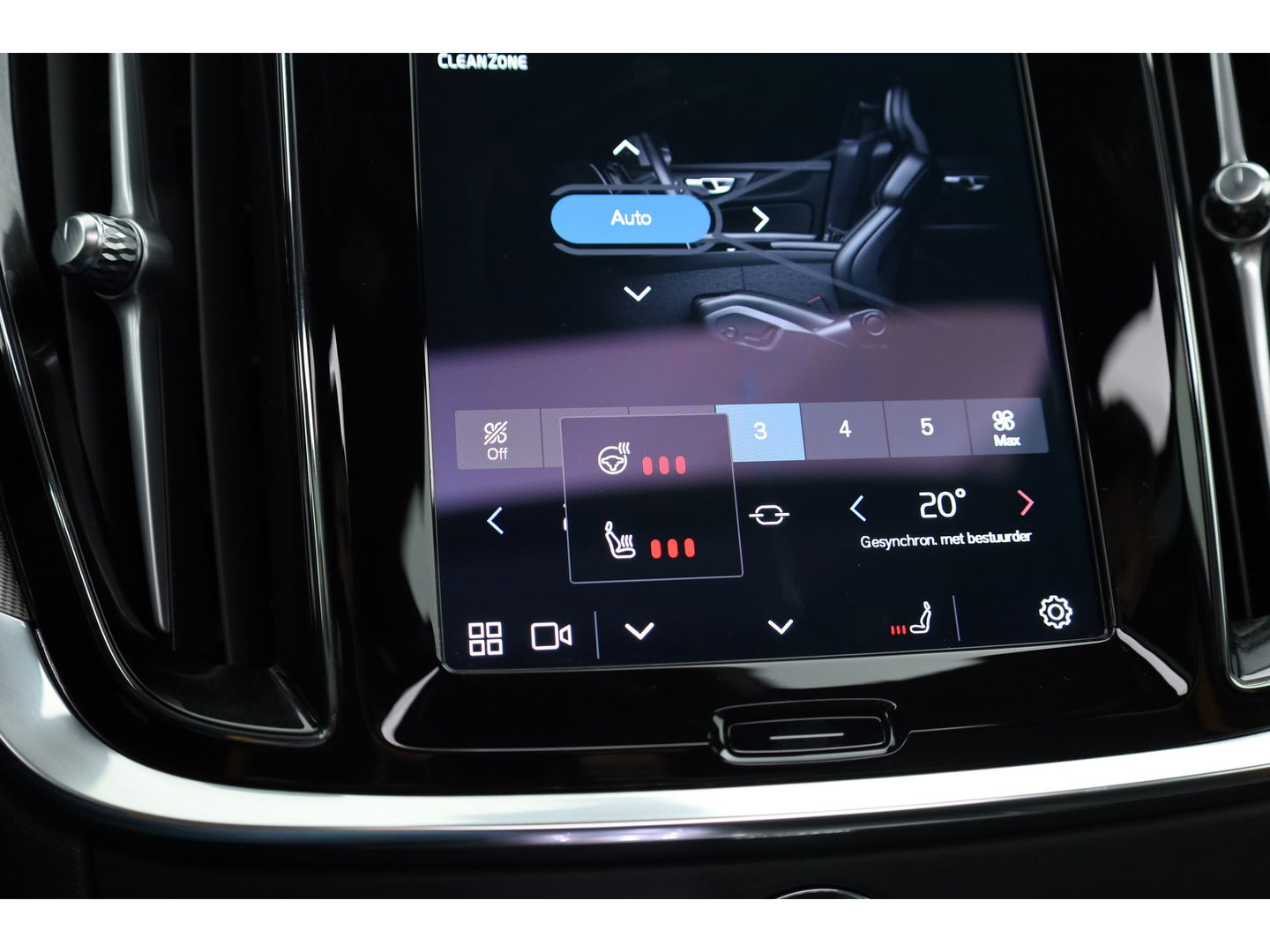 Volvo V60 2.0 T8 Plug-in hybrid AWD Polestar Engineered | B&W | HUD | ACC | 360 Cam | Trekhaak | Stuur- & 4x stoelverw. |