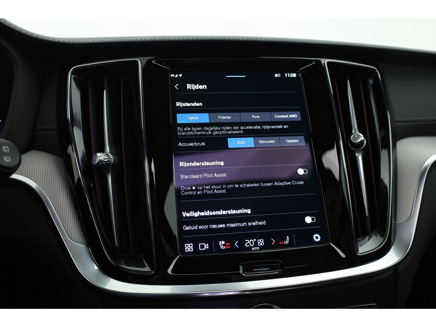 Volvo V60 2.0 T8 Plug-in hybrid AWD Polestar Engineered | B&W | HUD | ACC | 360 Cam | Trekhaak | Stuur- & 4x stoelverw. |
