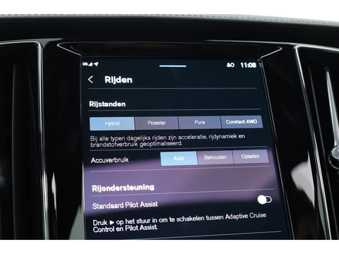 Volvo V60 2.0 T8 Plug-in hybrid AWD Polestar Engineered | B&W | HUD | ACC | 360 Cam | Trekhaak | Stuur- & 4x stoelverw. |