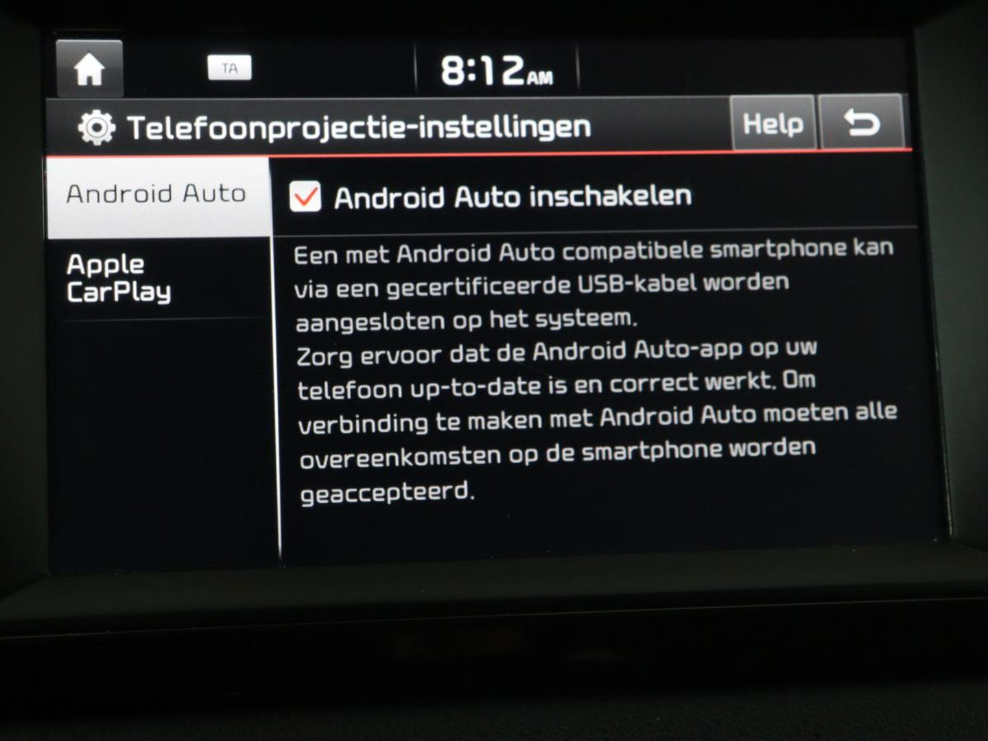 Kia Niro 1.6 GDi Hybrid DynamicLine | Carplay | Camera | Half leder | Navigatie | Climate control | Cruise control | Bluetooth