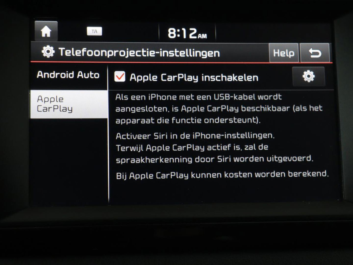 Kia Niro 1.6 GDi Hybrid DynamicLine | Carplay | Camera | Half leder | Navigatie | Climate control | Cruise control | Bluetooth