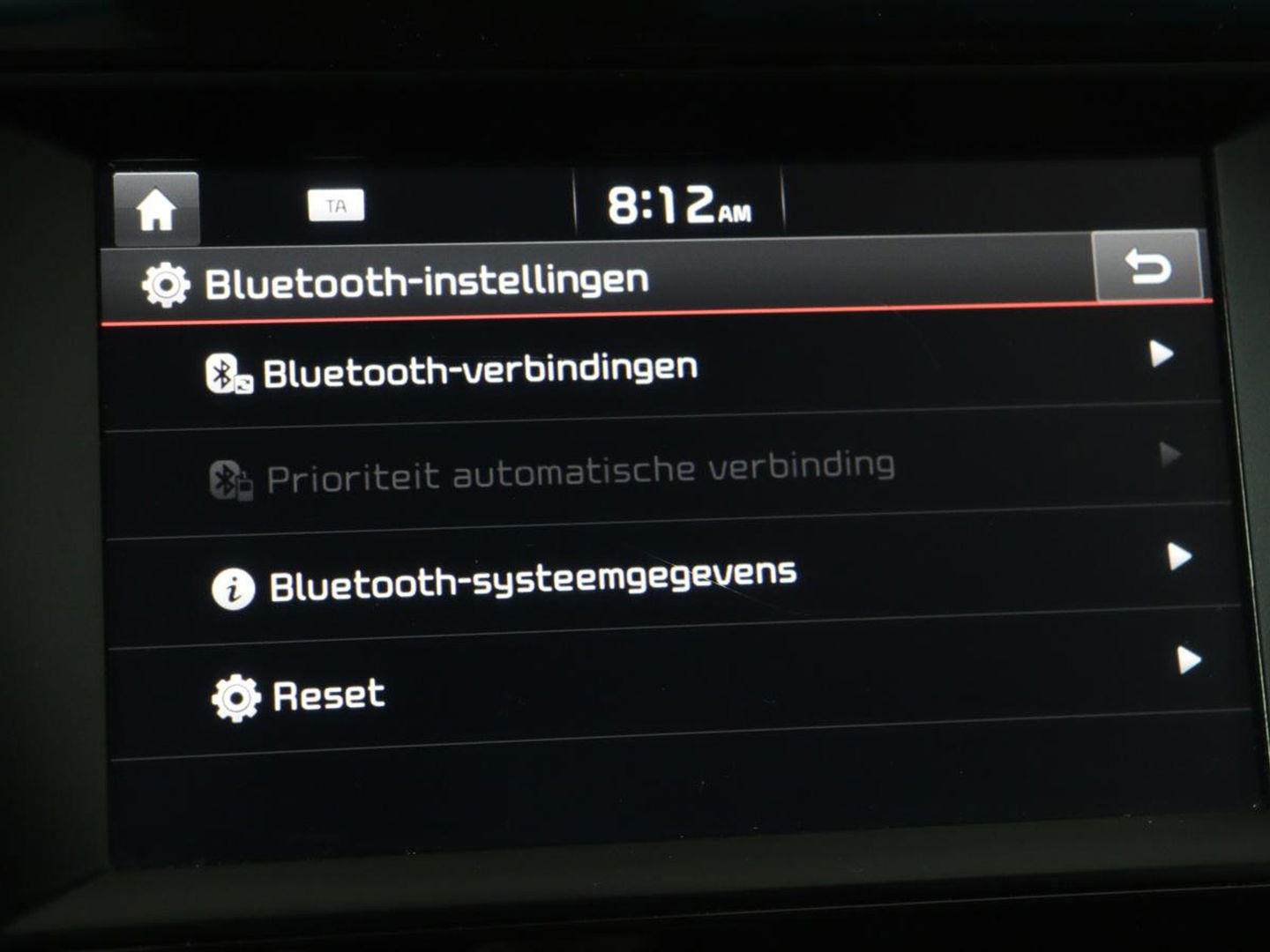 Kia Niro 1.6 GDi Hybrid DynamicLine | Carplay | Camera | Half leder | Navigatie | Climate control | Cruise control | Bluetooth
