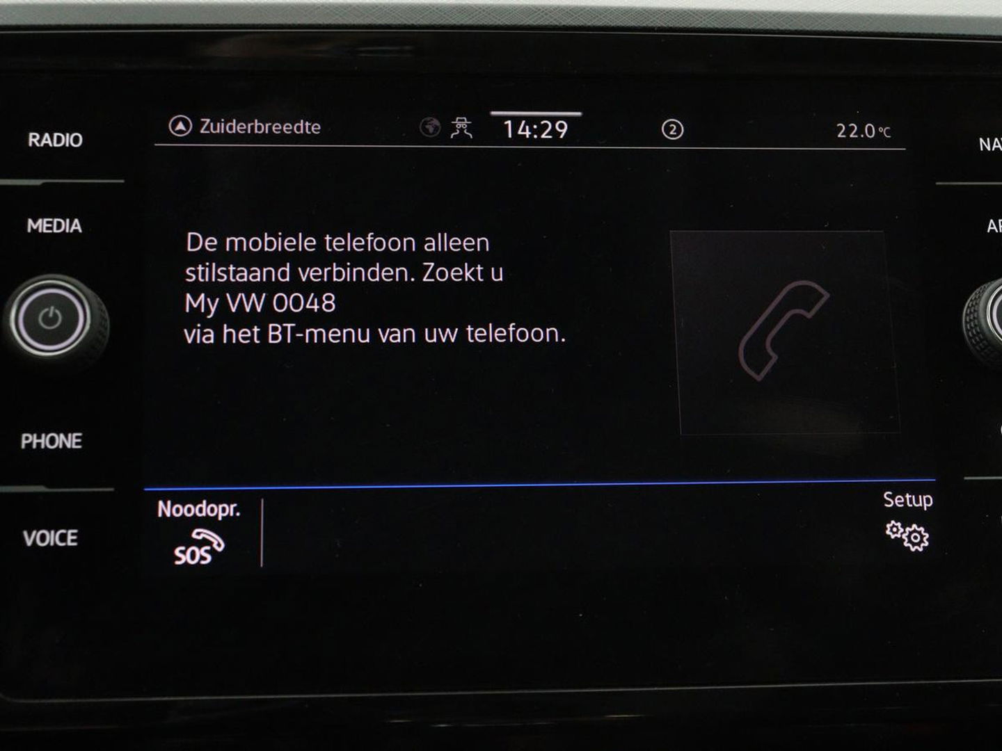 Volkswagen Passat 1.4 TSI PHEV GTE | Stoelverwarming | Trekhaak | Camera | Carplay | Massage | Matrix LED | Adaptive cruise | Navigatie