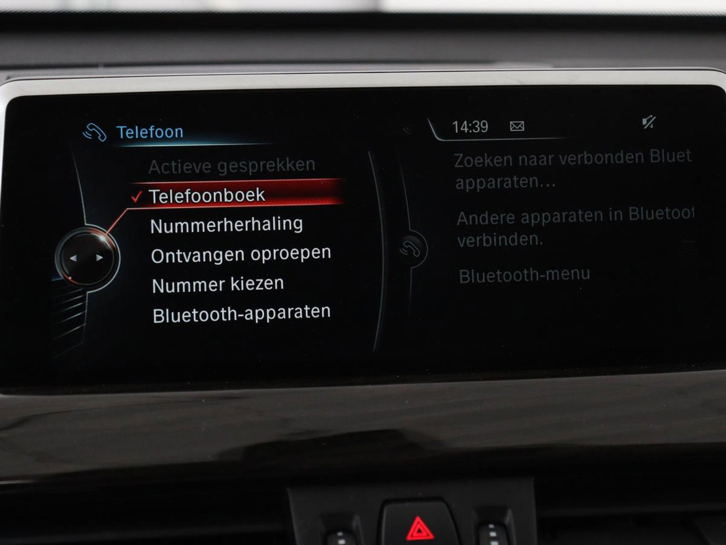 BMW X1 xDrive20i Executive | Sport Line | Adaptive cruise | Camera | Head-Up | Stoelverwarming | Full LED | Sportstoelen | Navigatie | Park Assist | Climate control