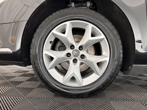 Citroën C5 Tourer 1.6 THP Business *1/2LEATHER | NAVI-FULLMAP | COMFORT-SEATS | ECC | PDC | CRUISE | 17''ALU | TOWBAR*