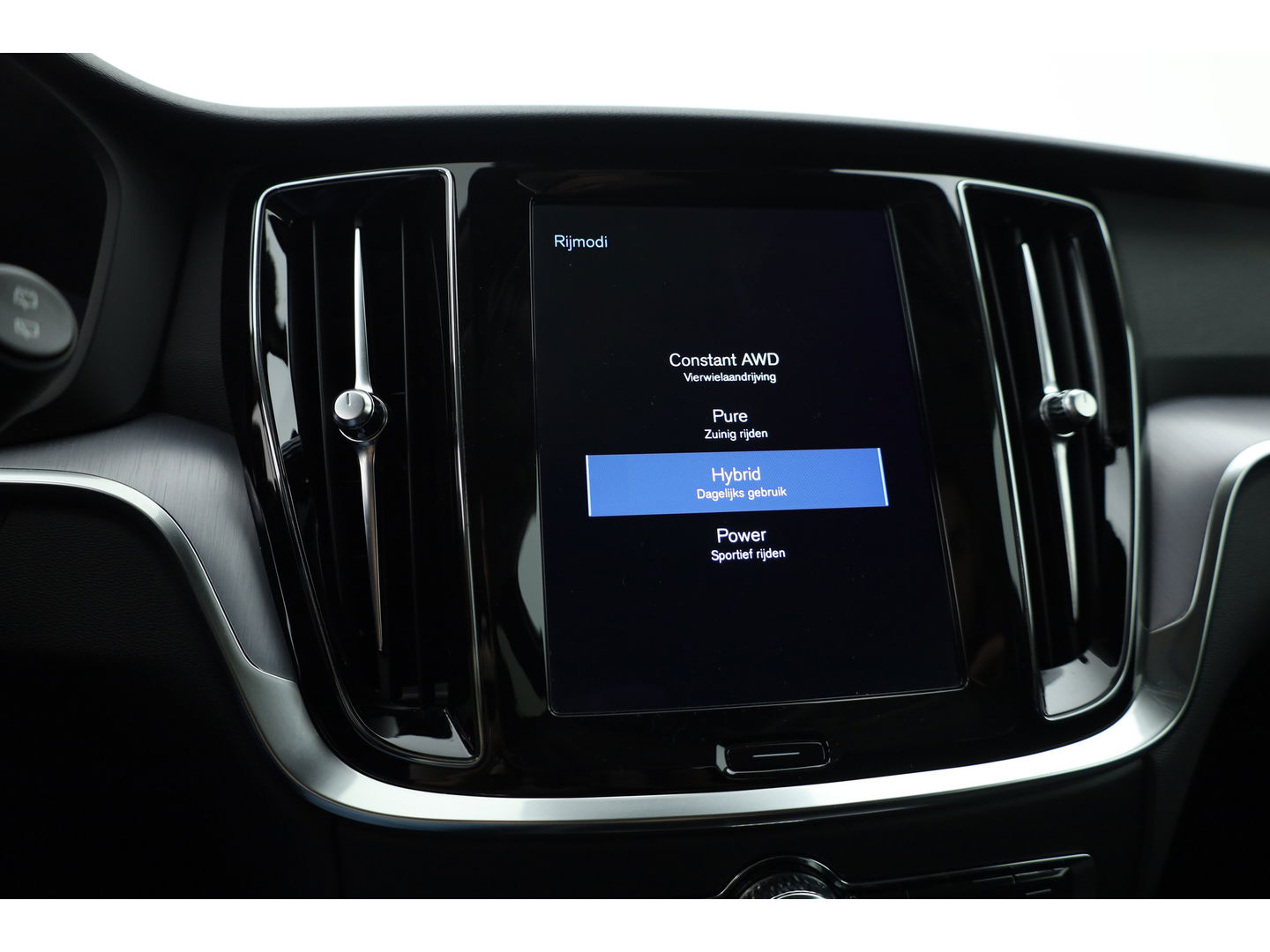 Volvo V60 2.0 T6 Recharge AWD R-Design | Navi | Apple Carplay/ android auto | getint glas |