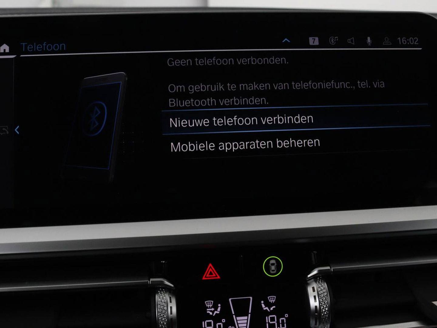 BMW 3-serie 320e Sport Line | Panoramadak | 360 Camera | Adaptive cruise | Laser Light | Stoelverwarming | Carplay | Sfeerverlichting | Live Cockpit | Sportstoelen | Half leder | Navigatie | Keyless