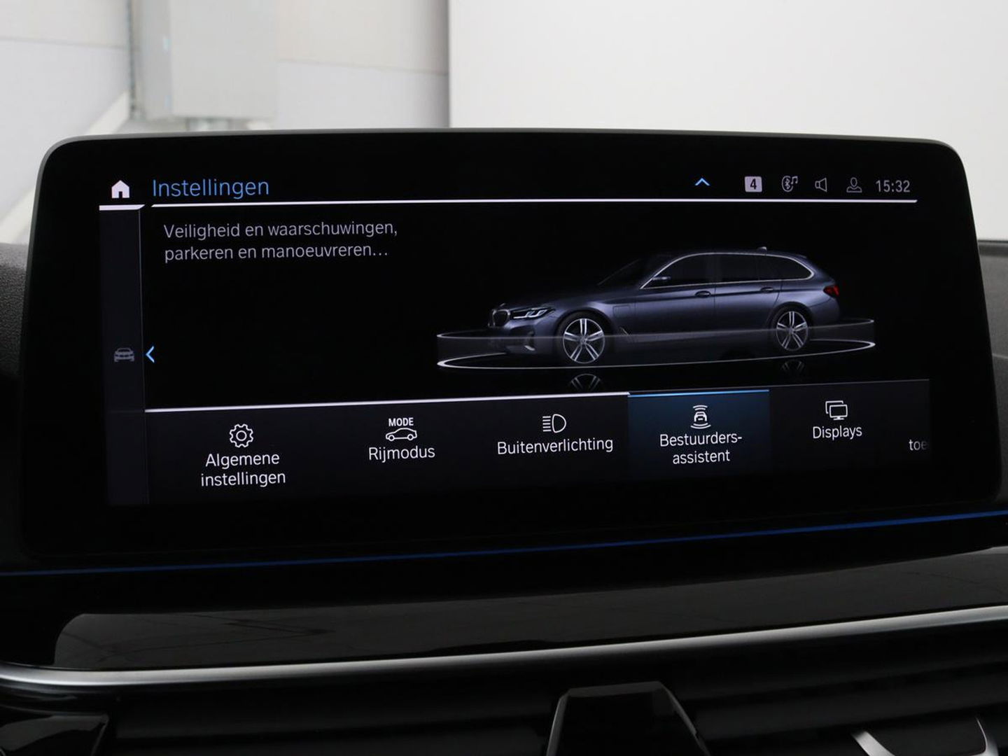 BMW 5 Serie 530e High Executive | Leder | Stoel & stuurverwarming | Adaptive cruise | Carplay | Sfeerverlichting | Camera | Live Cockpit | Navigatie | Full LED