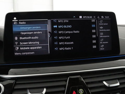 BMW 5 Serie 530e High Executive | Leder | Stoel & stuurverwarming | Adaptive cruise | Carplay | Sfeerverlichting | Camera | Live Cockpit | Navigatie | Full LED