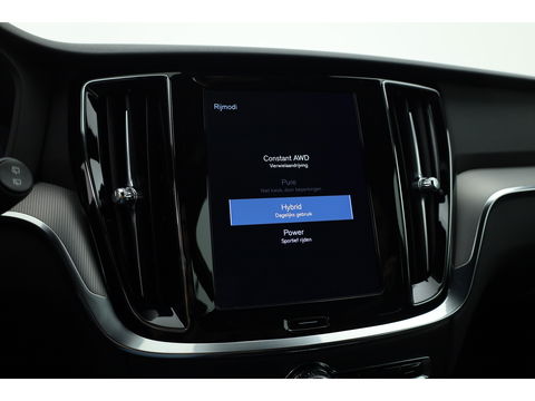 Volvo V60 2.0 T6 Recharge AWD R-Design | 17.170 km | Trekhaak | Sportstoelen | Stoel + stuurverwarming | Camera |