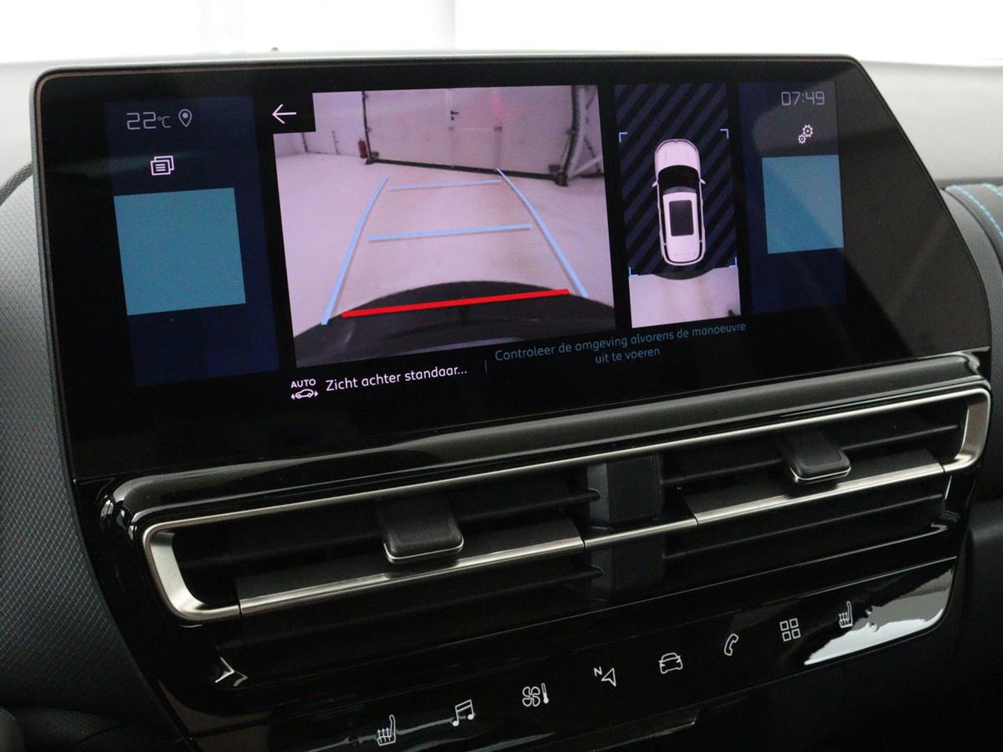 Citroën C5 Aircross 1.6 Plug In Hybride Shine | Panoramadak | Stoelverwarming | Trekhaak | Leder/Alcantara | Adaptive cruise | Keyless | Carplay | Camera | Navigatie
