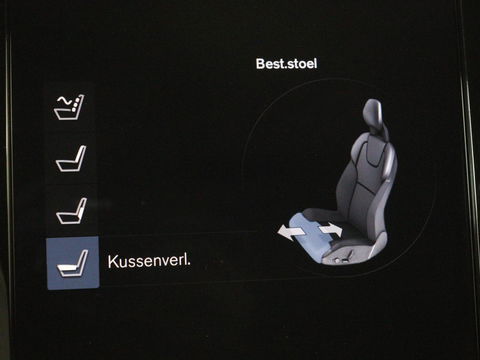 Volvo V60 2.0 T8 Recharge AWD Inscription | Panoramadak | Bowers & Wilkins | Head-Up | Massage | Ventilatie | Trekhaak | 360 Camera | Leder | Carplay | Achterbankverwarming | Navigatie | PHEV