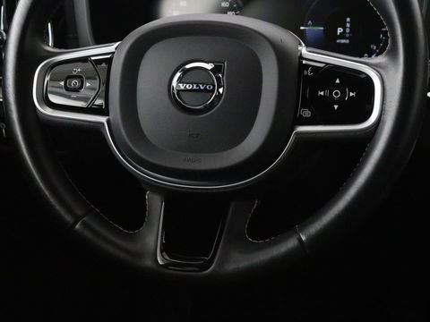 Volvo V60 2.0 T8 Recharge AWD Inscription | Panoramadak | Bowers & Wilkins | Head-Up | Massage | Ventilatie | Trekhaak | 360 Camera | Leder | Carplay | Achterbankverwarming | Navigatie | PHEV