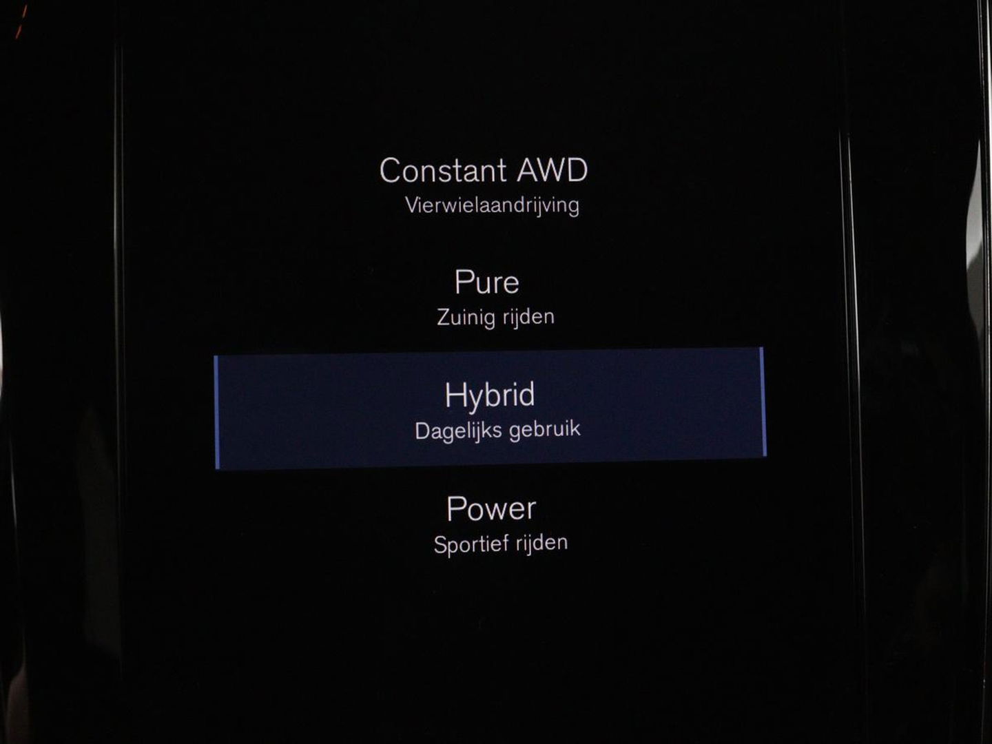 Volvo V60 2.0 T8 Recharge AWD Inscription | Panoramadak | Bowers & Wilkins | Head-Up | Massage | Ventilatie | Trekhaak | 360 Camera | Leder | Carplay | Achterbankverwarming | Navigatie | PHEV