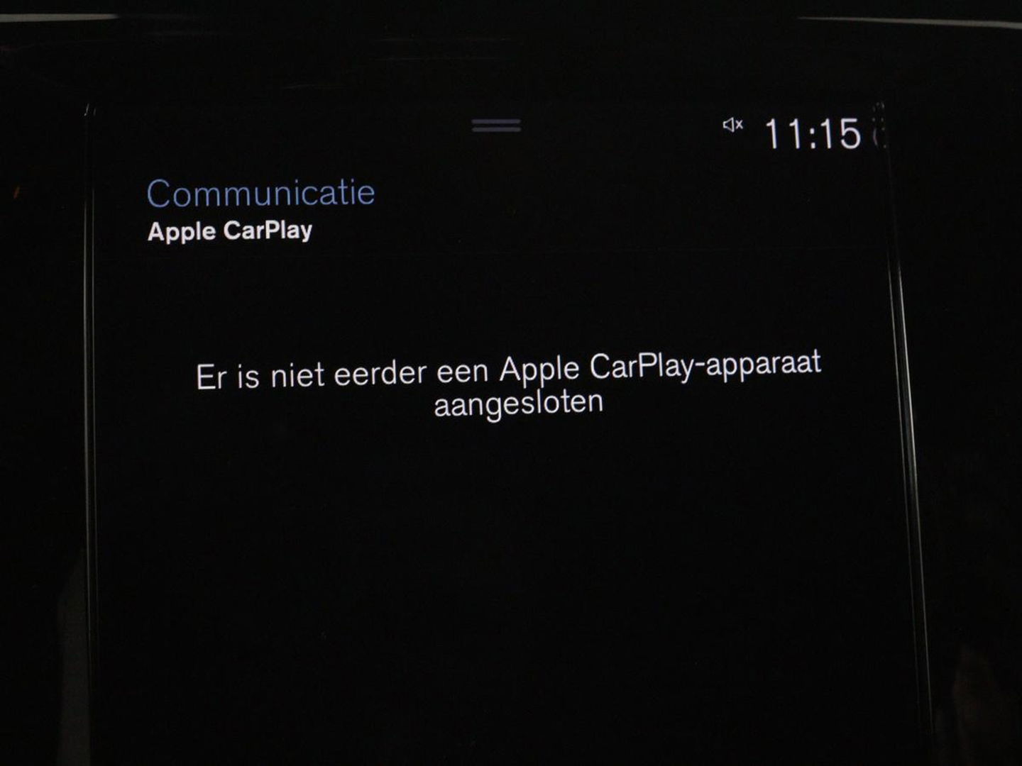 Volvo V60 2.0 T8 Recharge AWD Inscription | Panoramadak | Bowers & Wilkins | Head-Up | Massage | Ventilatie | Trekhaak | 360 Camera | Leder | Carplay | Achterbankverwarming | Navigatie | PHEV