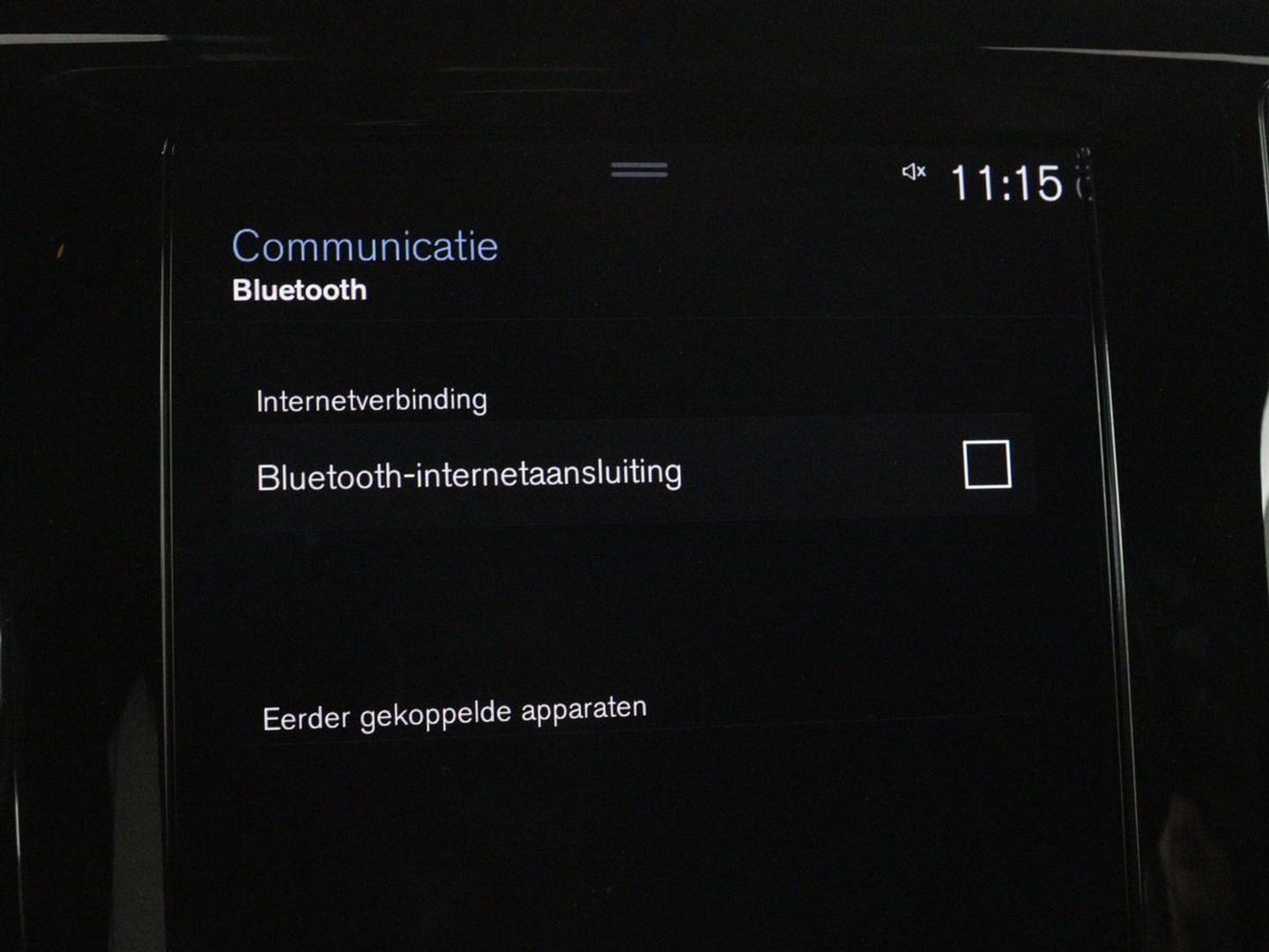 Volvo V60 2.0 T8 Recharge AWD Inscription | Panoramadak | Bowers & Wilkins | Head-Up | Massage | Ventilatie | Trekhaak | 360 Camera | Leder | Carplay | Achterbankverwarming | Navigatie | PHEV