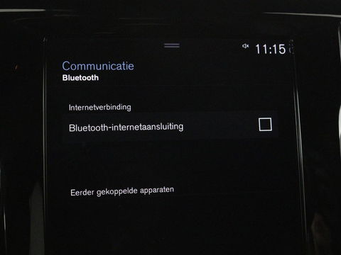Volvo V60 2.0 T8 Recharge AWD Inscription | Panoramadak | Bowers & Wilkins | Head-Up | Massage | Ventilatie | Trekhaak | 360 Camera | Leder | Carplay | Achterbankverwarming | Navigatie | PHEV