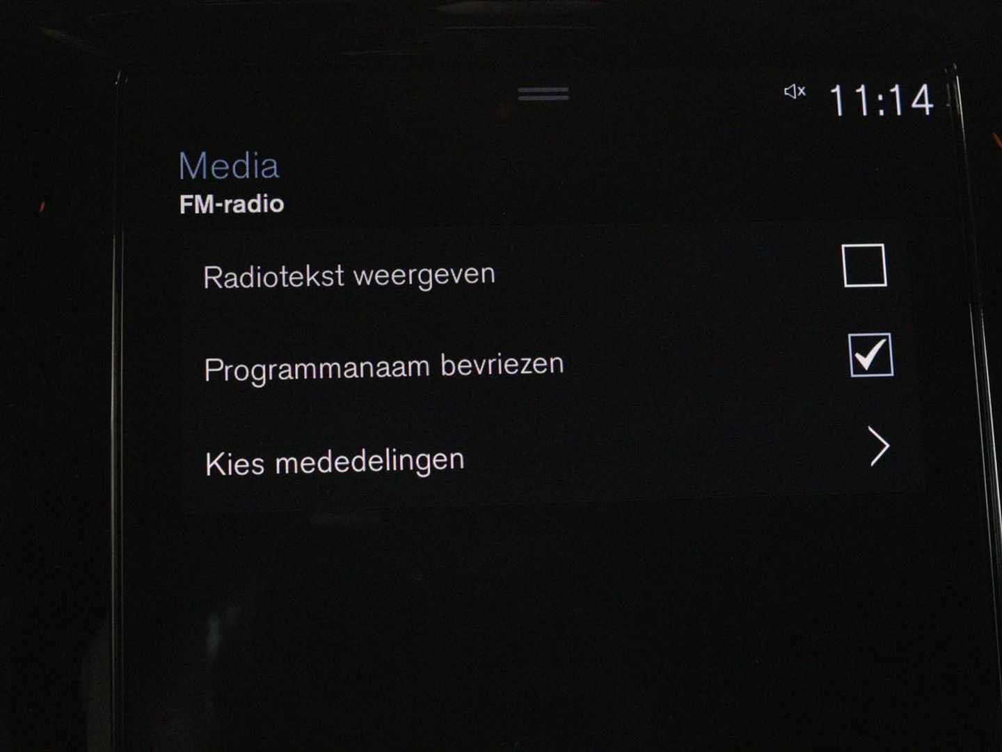 Volvo V60 2.0 T8 Recharge AWD Inscription | Panoramadak | Bowers & Wilkins | Head-Up | Massage | Ventilatie | Trekhaak | 360 Camera | Leder | Carplay | Achterbankverwarming | Navigatie | PHEV