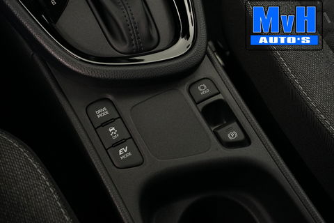 Toyota Yaris Cross 1.5 Hybrid Business Plus|LUXE!|CAMERA|LED