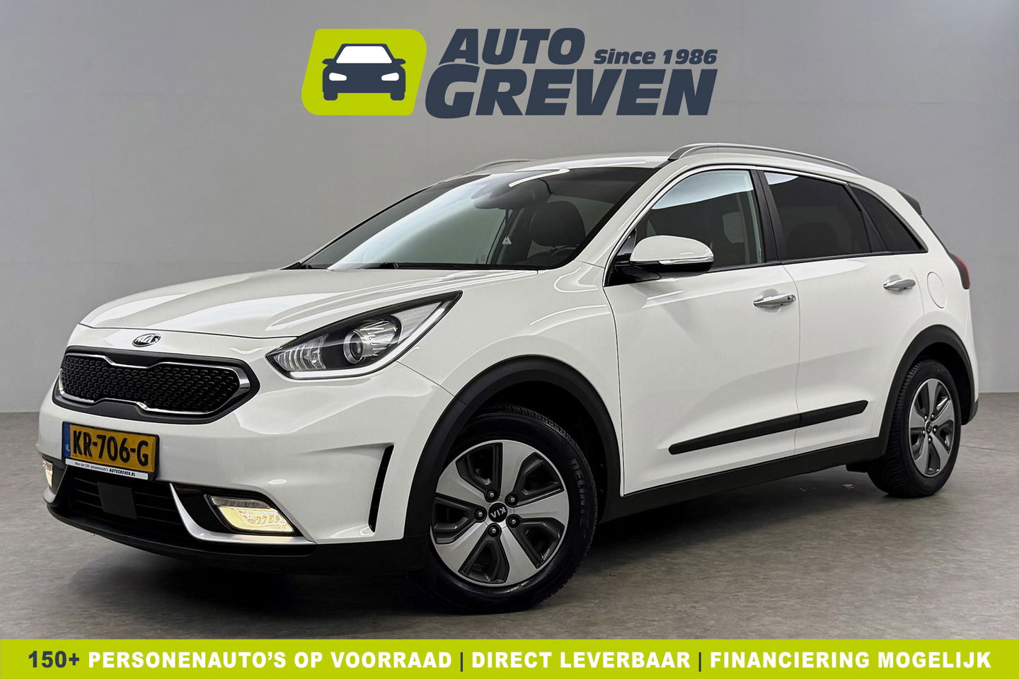 Kia Niro 1.6 GDi Hybrid BusinessLine LED Trekhaak Camera Carplay Clima Cruise Navi PDC Stoel/Stuurverwarming