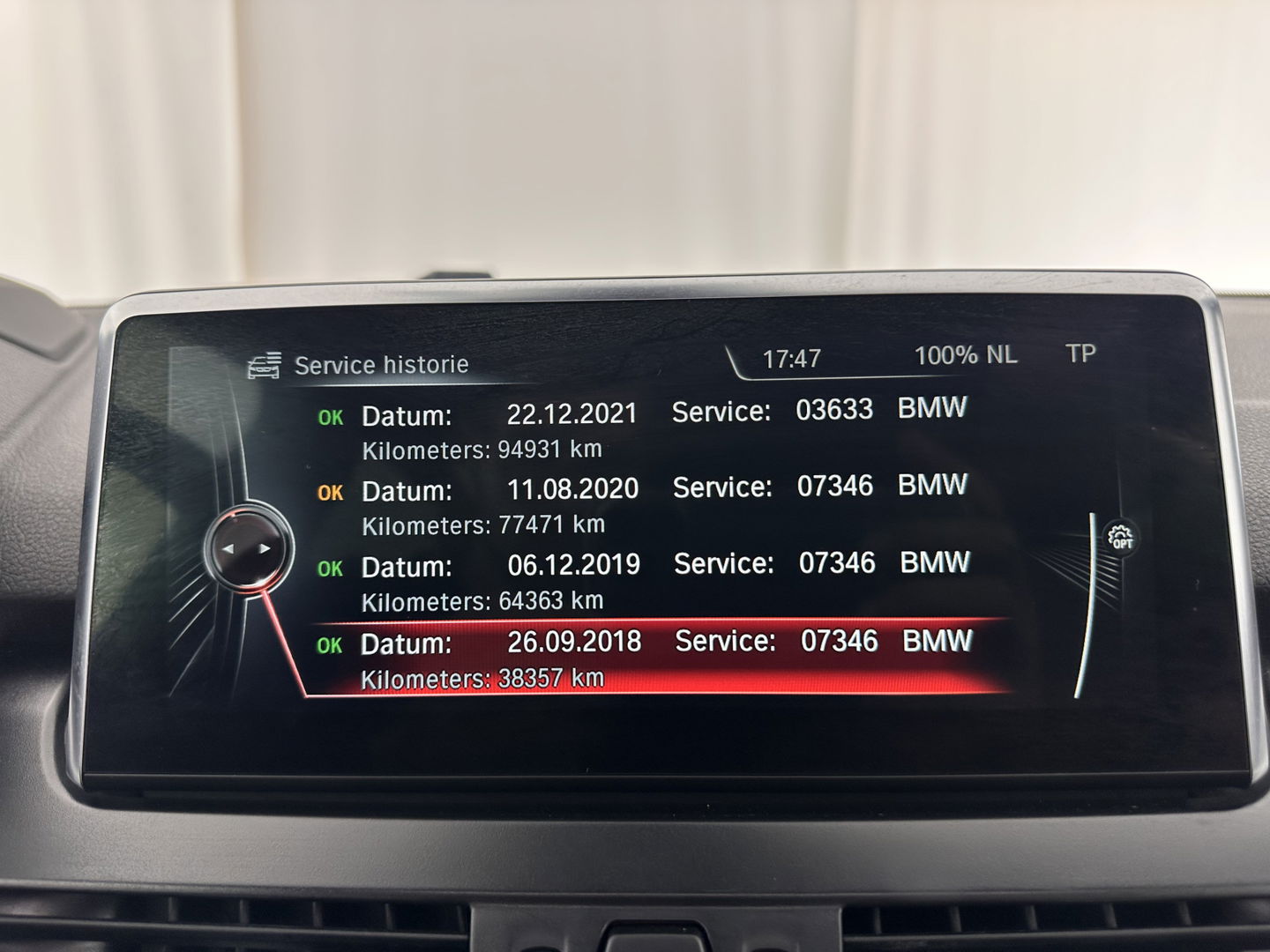 BMW 2 Serie Active Tourer 225xe iPerformance Centennial High Executive Aut. *PANO | HEAD-UP | FULL-LEATHER | FULL-LED | HARMAN/KARDON | KEYLESS | NAVI-FULLMAP | ECC | PDC | CRUISE | 18''ALU*