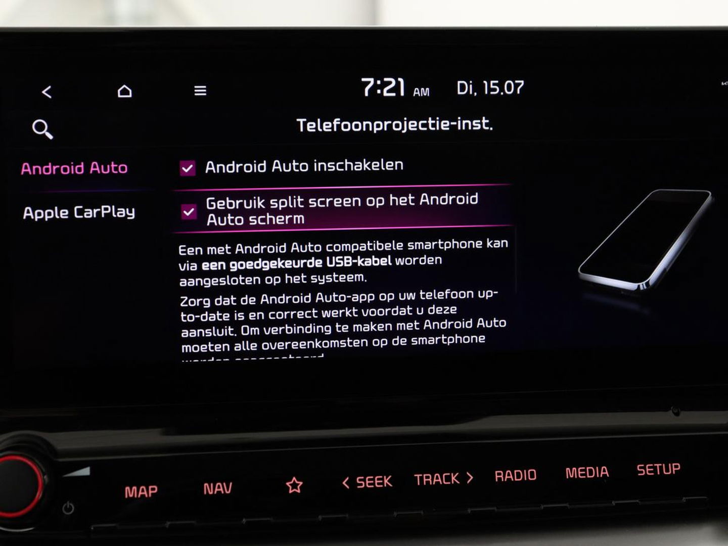 Kia Ceed 1.6 GDI PHEV DynamicPlusLine | Stoel & stuurverwarming | Adaptive cruise | Camera | Carplay | Full LED | Keyless | Navigatie