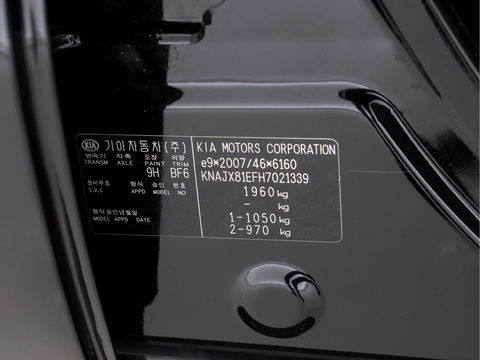 Kia Soul EV Executive-Plus-Line (INCL-BTW) Aut  *PANO | NAPPA-LEATHER | LED-LIGHTS | NAVI-FULLMAP |  CAMERA | KEYLESS | ECC | PDC | CRUISE | DAB | DIGI-COCKPIT | COMFORT-SEATS | 16"ALU*