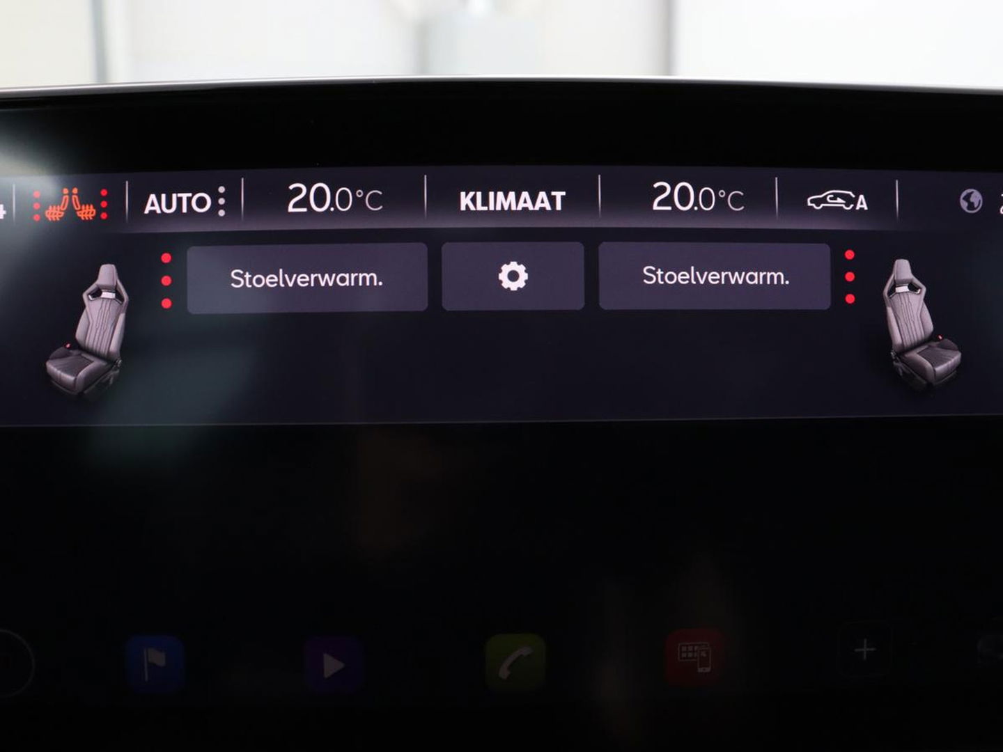 CUPRA Leon 1.4 e-Hybrid | Stoel & stuurverwarming | Adaptive cruise | Camera | Navigatie | Keyless | Full LED | Sportstoelen | PHEV