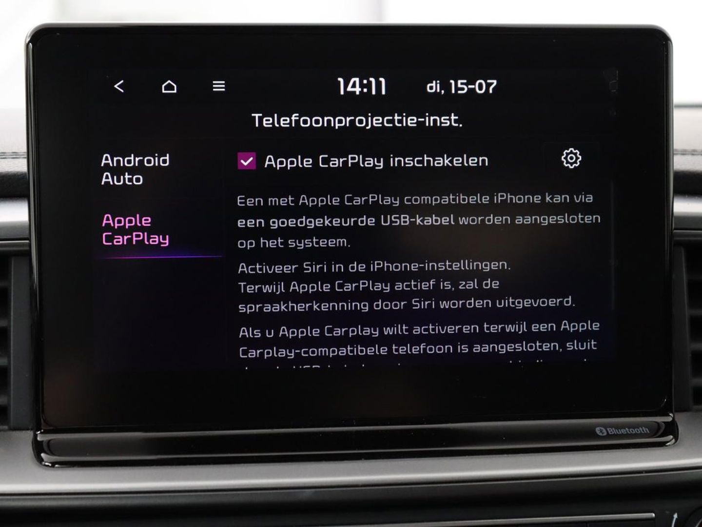 Kia Ceed 1.0 T-GDi DynamicLine | Camera | Carplay | Navigatie | Climate control | Cruise control | Parkeerhulp | Bluetooth | DAB