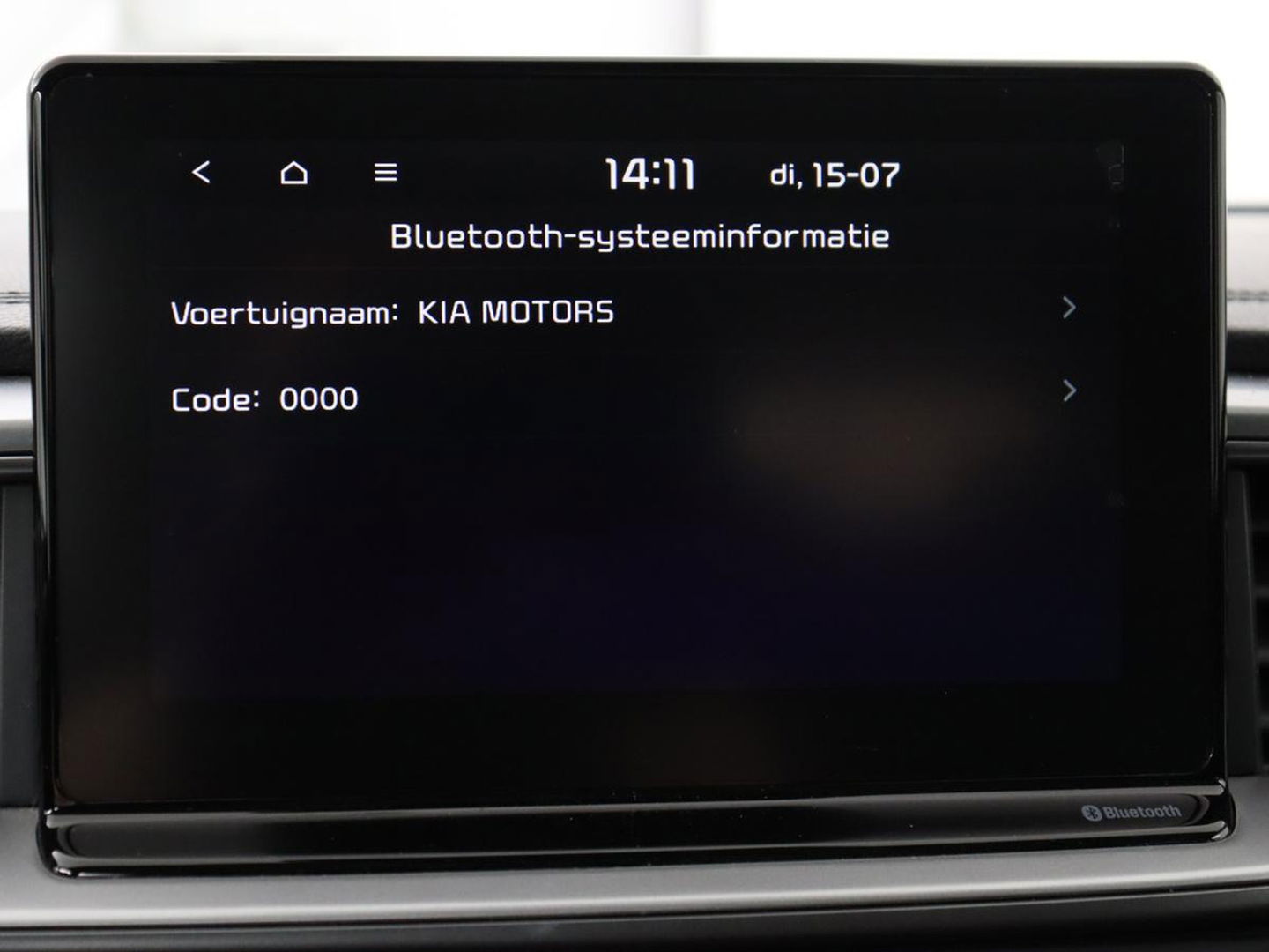 Kia Ceed 1.0 T-GDi DynamicLine | Camera | Carplay | Navigatie | Climate control | Cruise control | Parkeerhulp | Bluetooth | DAB