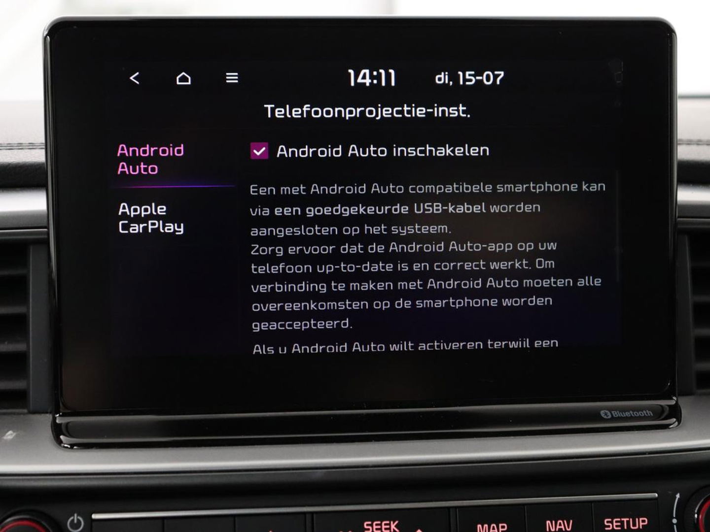 Kia Ceed 1.0 T-GDi DynamicLine | Camera | Carplay | Navigatie | Climate control | Cruise control | Parkeerhulp | Bluetooth | DAB