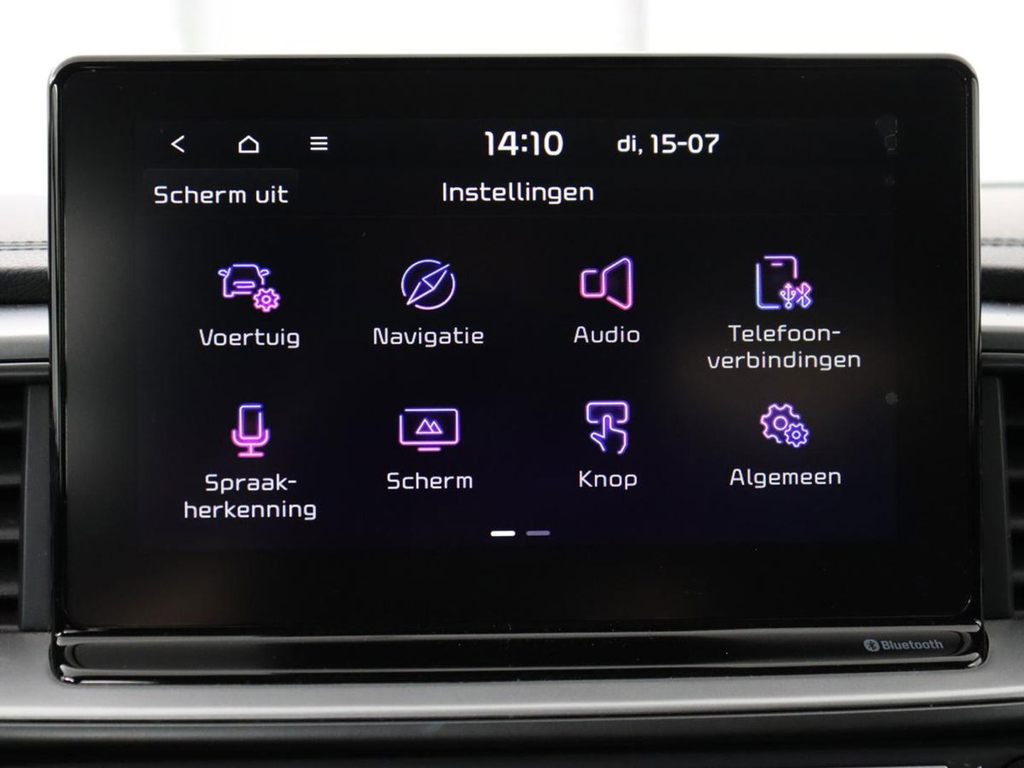 Kia Ceed 1.0 T-GDi DynamicLine | Camera | Carplay | Navigatie | Climate control | Cruise control | Parkeerhulp | Bluetooth | DAB