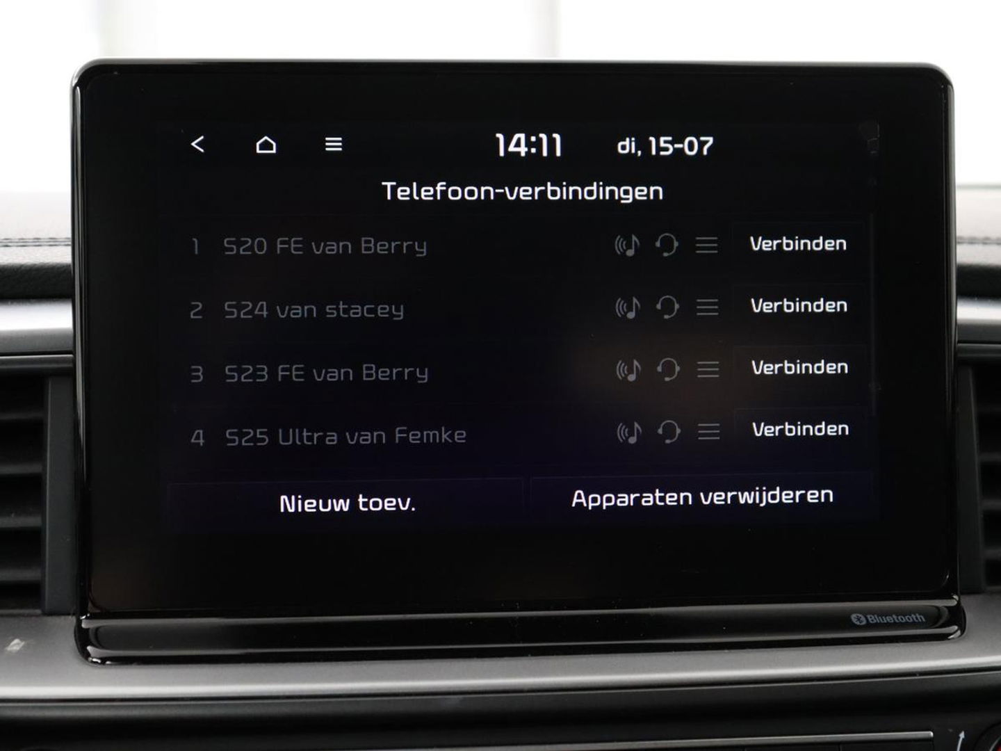 Kia Ceed 1.0 T-GDi DynamicLine | Camera | Carplay | Navigatie | Climate control | Cruise control | Parkeerhulp | Bluetooth | DAB
