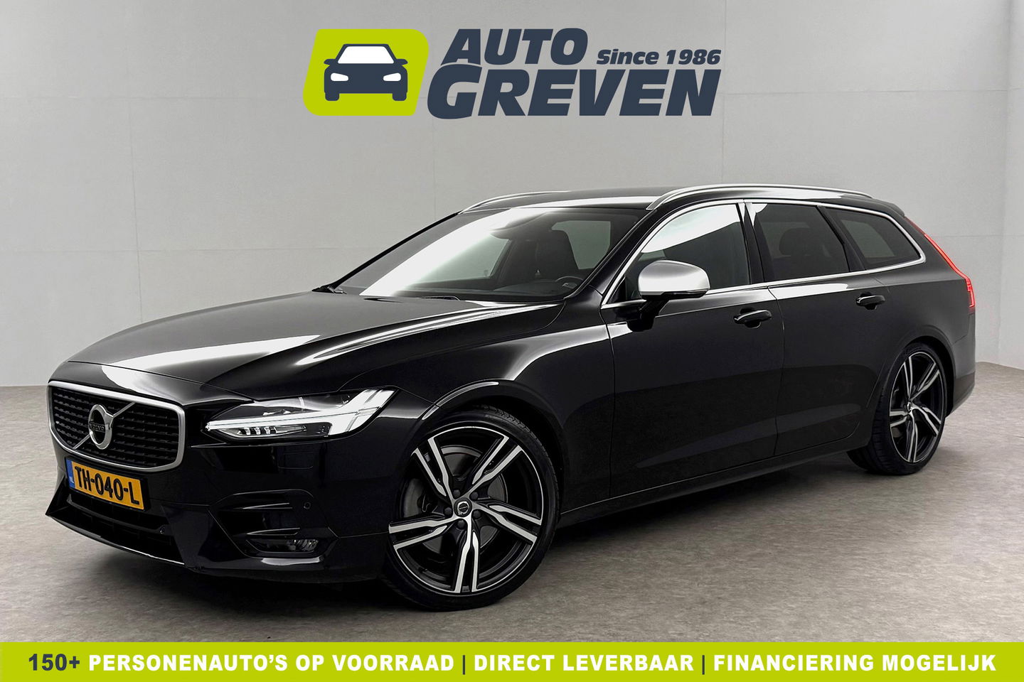 Volvo V90 2.0 T4 R-Design 190PK LED Harman/Kardon Trekhaak Camera Memory Carplay Leder Clima Navi 20"LMV PDC