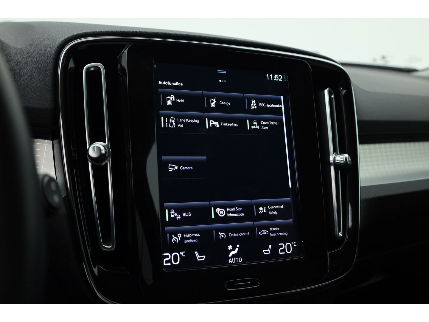 Volvo XC40 1.5 T5 Recharge R-Design | Elek. stoel met mem. | ACC | Blis | Trekhaak | Apple Carplay |