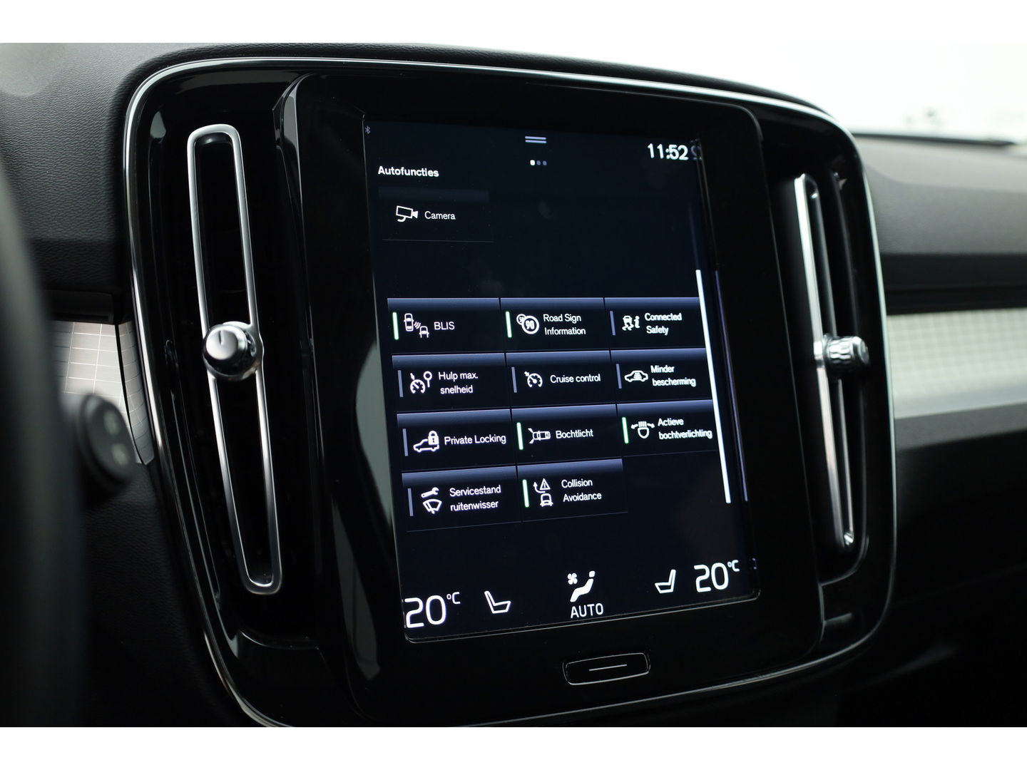 Volvo XC40 1.5 T5 Recharge R-Design | Elek. stoel met mem. | ACC | Blis | Trekhaak | Apple Carplay |