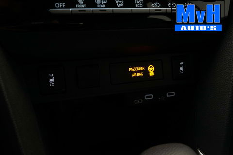 Toyota Yaris Cross 1.5 Hybrid Active|STUUR\STOEL.VERW|CAMERA